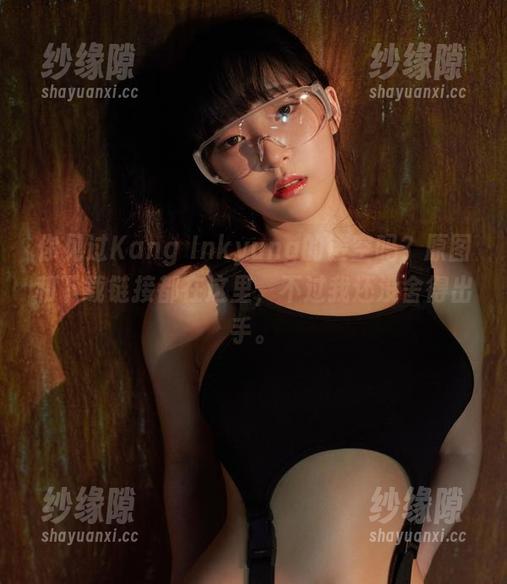 Kang Inkyung 你见过Kang Inkyung的镂空吗?原图和下载链接都在这里,不过我还没舍得出手。